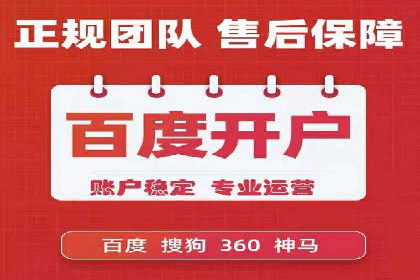 微博信息流中的用户行为分析案例