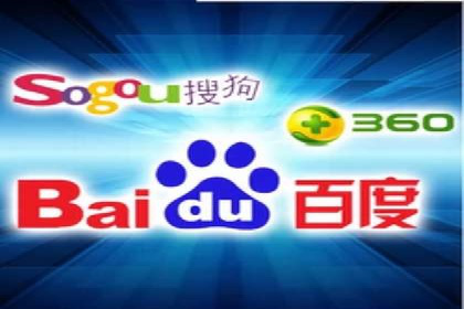 百度竞价托管助力品牌影响力提升案例